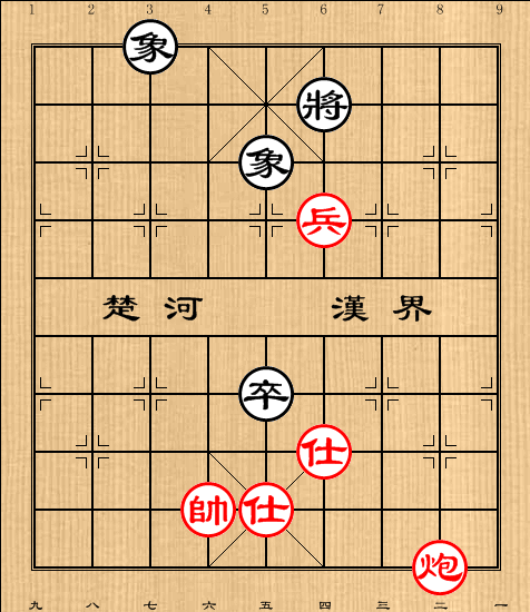 第25局炮高兵双仕例胜单高卒双象