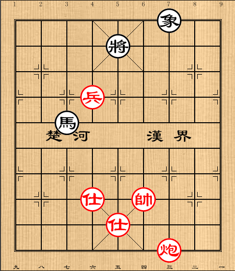 第30局炮高兵双仕例胜单马象