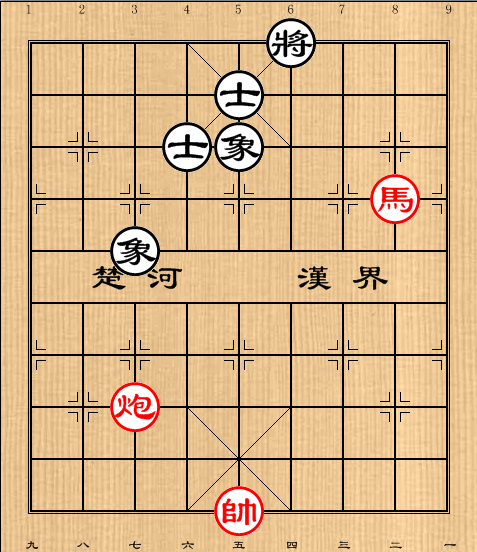 第10局马炮例胜全士象