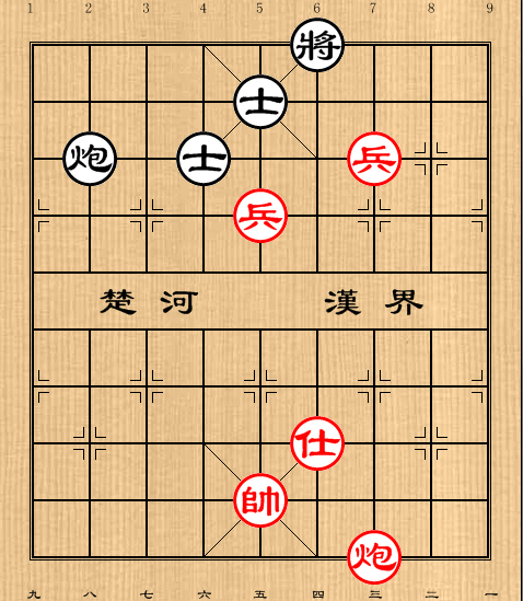 第36局炮双兵仕例胜炮双士