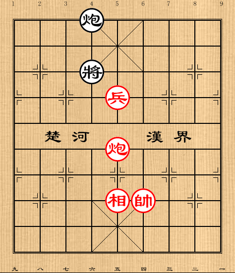 第15局炮高兵相例胜单炮