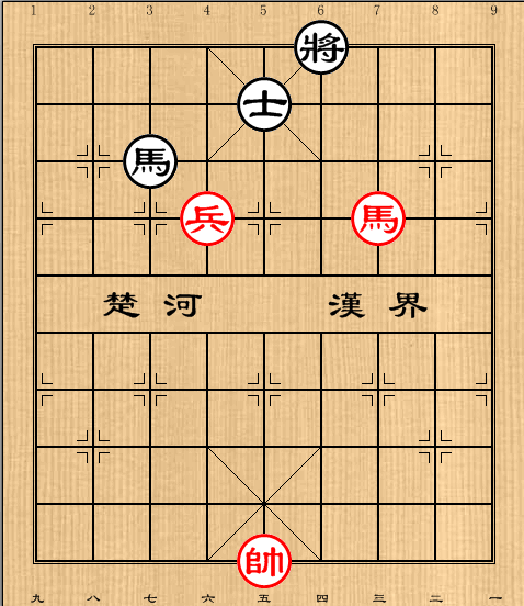 第22局马高兵例胜马士（一）