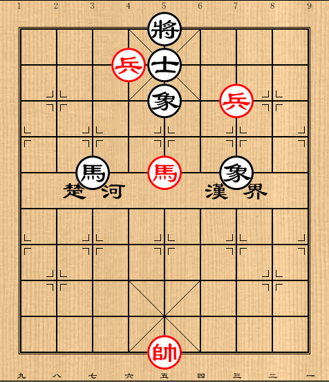 第30局马双兵例胜马单缺士