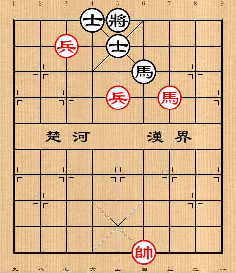 第28局马双兵例胜马双士