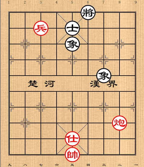 第2局炮低兵仕例胜单缺士