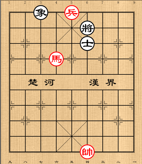 第3局马底兵例胜单士象（一）
