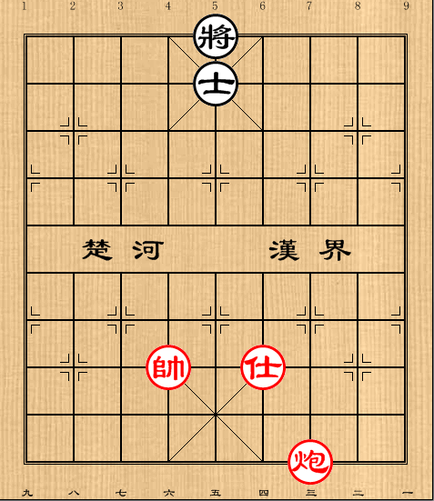 第2局 炮仕例胜单士