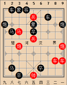 二士入蜀 红先胜
