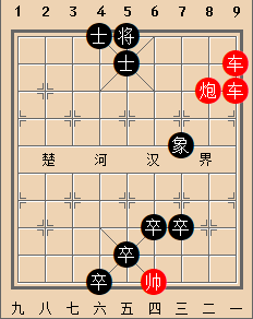 云锁山腰 红先和