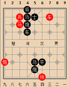 偏裨效命 红先胜