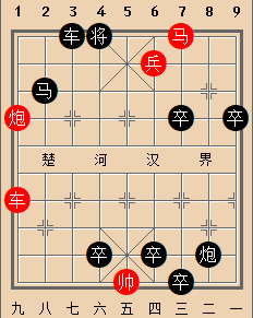 出其不意 红先胜
