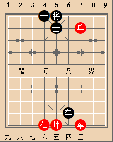 士逢盘错 红先胜