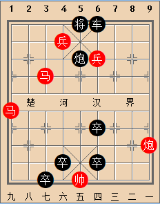 尽忠报国 红胜