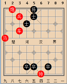 入穴得子 红先胜