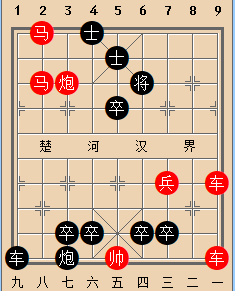 功归转轴 红胜