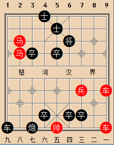 双马争先 红先胜