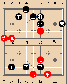 博望烧兵 红先胜