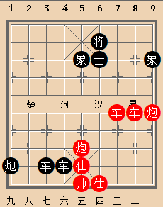 前仆后继 红先胜