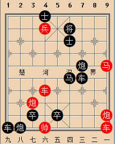 币重言甘 红胜