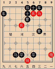 切问近思 红先胜