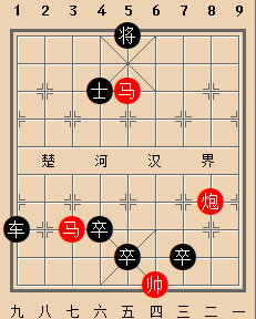 千里双龙 红先胜