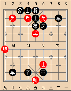 国定扶馀 红胜