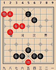 大器晚成 红先胜