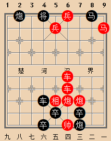 八蛮献宝 红先胜