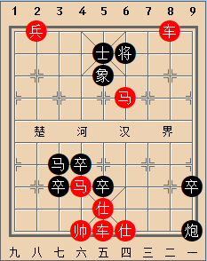 围魏救赵 和棋