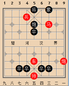 冰山易倒 红先胜