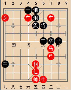 声东击西第1局 红胜