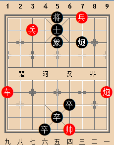 去其中坚 和棋