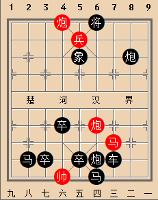 单骑徇敌 红先胜