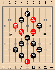 巧用连环 红胜