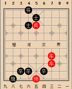 前诱后攻第1局 红先胜