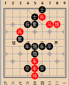 双双玉立 和棋