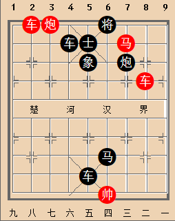 弃辎陷敌 红胜