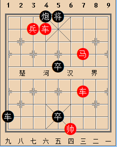 圆转如意 红胜