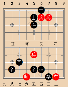 声东击西第2局 红先胜