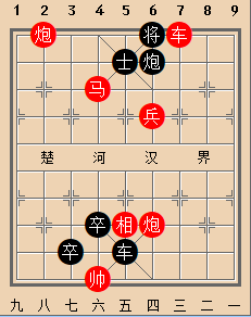 峰虿肆毒 红胜