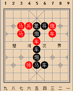 巴黎会议（T字形）红胜