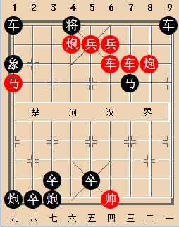 引虎归穴 红胜