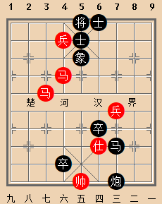 回马解危 和棋