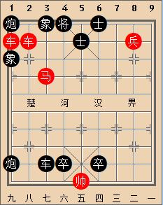 揖让雍容 红先胜