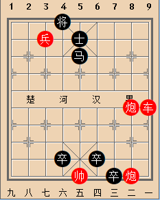 急流勇退 和棋