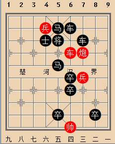 炎炎者灭 红胜