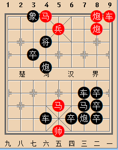 火烧连营 红胜