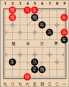 效法前贤 红胜