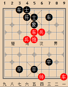 满极招灾 红胜
