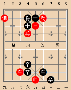 火牛破垒 红胜